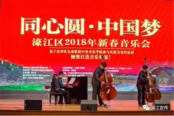 关于春节的音乐