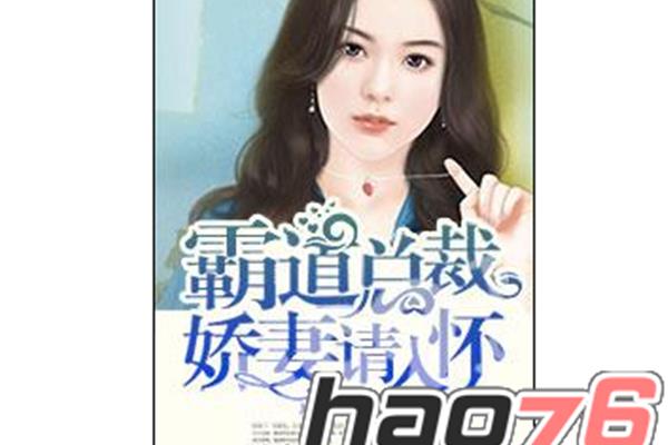 百度免费小说