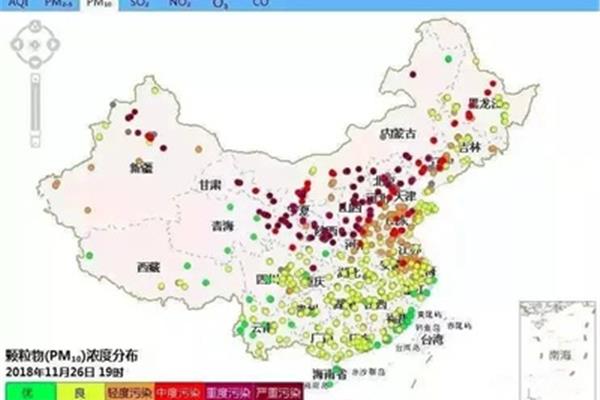 郁金性味归经