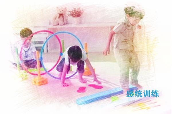 感统训练方法
