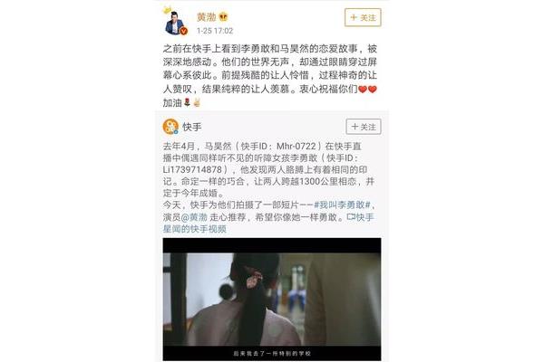 恋爱中发烧打针