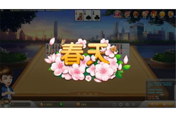 斗地主春天翻几倍