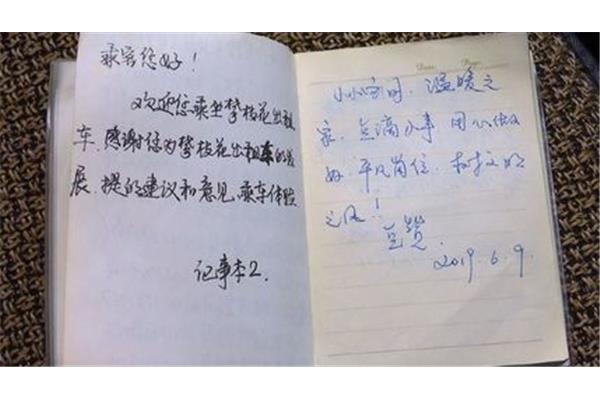 温暖的话语简短