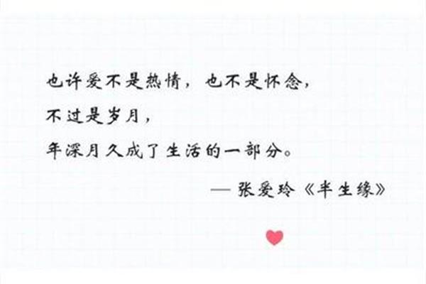怀念青春的句子