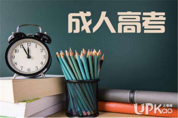 高考什么时候