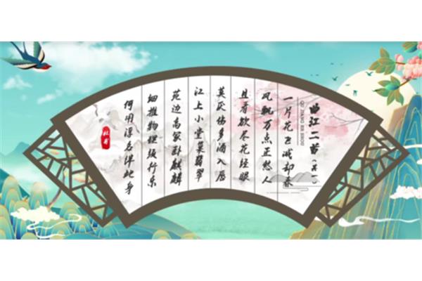 无心的诗句