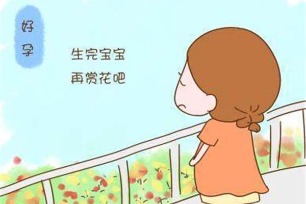 粗心的妈妈