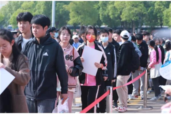 普通高校招生考试