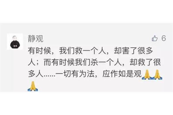 成见是什么意思