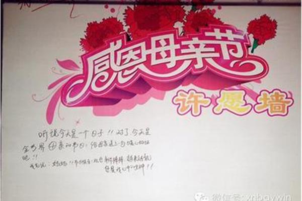温暖的话语简短