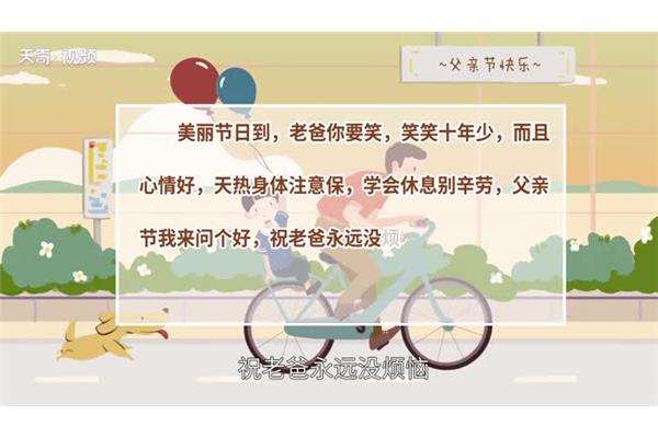 温暖的话语简短