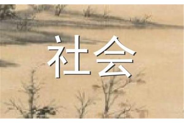 关于独立的名言