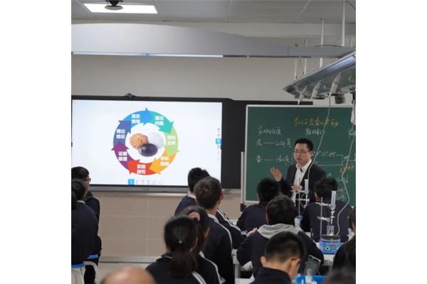 项目化教学