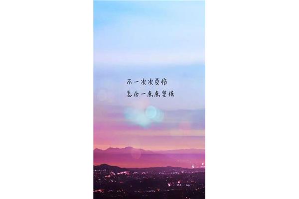 怀念青春的句子