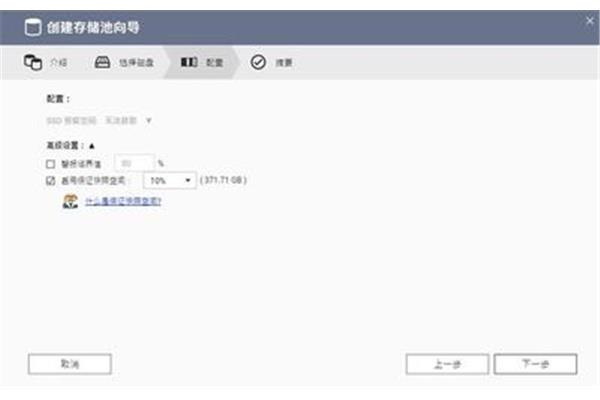 临界值是什么意思