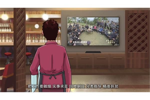 性指导动漫