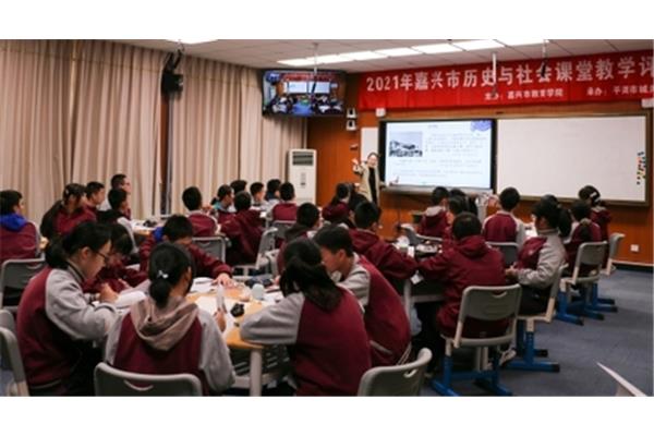 项目化教学