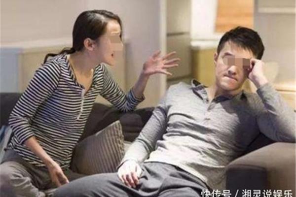 恋爱中发烧打针