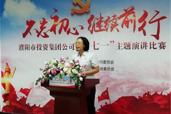 不忘初心的例子