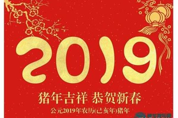 平安健康的英文
