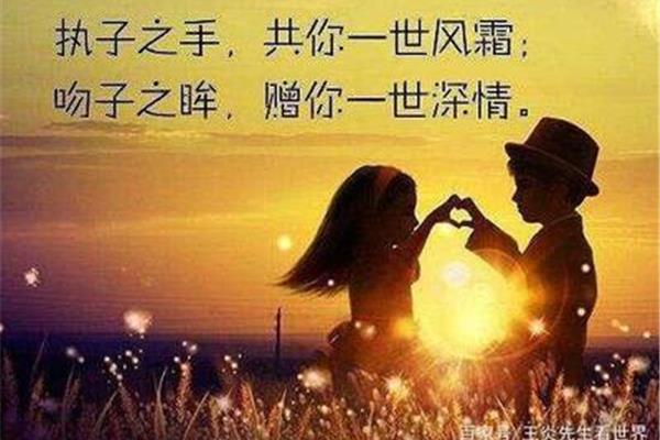 生活需要爱