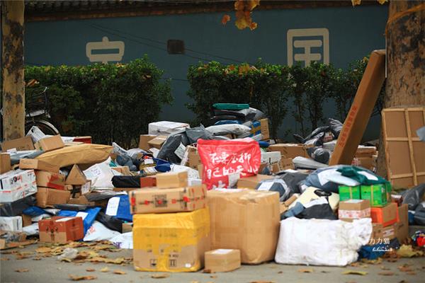 停当的意思