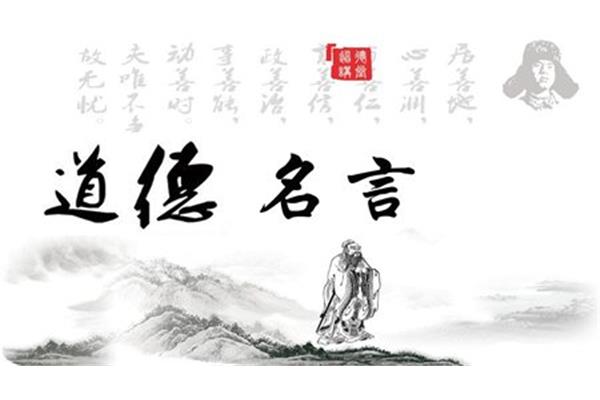 关于独立的名言