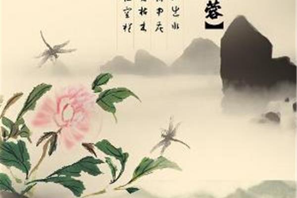 芙蓉的诗句