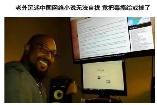 怎样戒掉小说瘾
