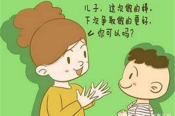 粗心的妈妈