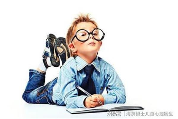 如何增强自信