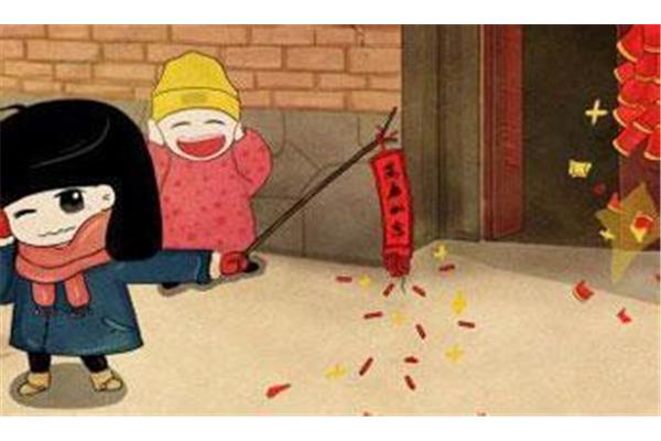 过年还有多少天