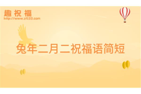 温暖的话语简短