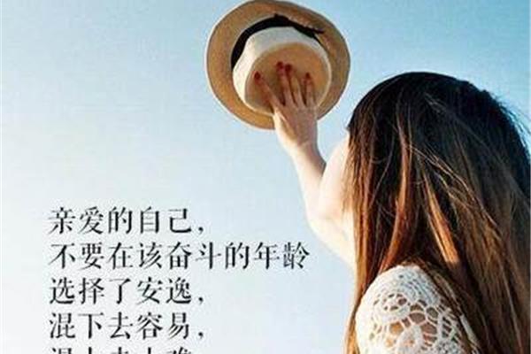 生活需要爱