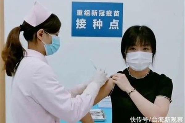 恋爱中发烧打针
