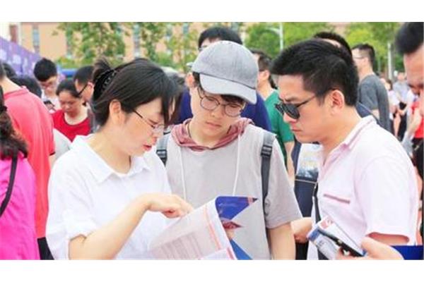 普通高校招生考试