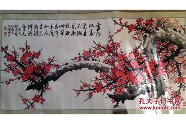 形容红梅的诗句