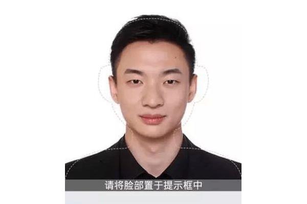 20个我是谁