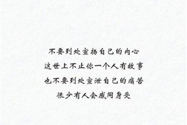 怀念青春的句子