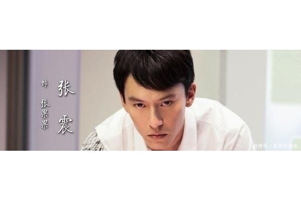 惶恐是什么意思