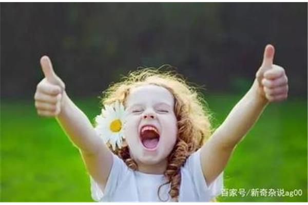 如何增强自信