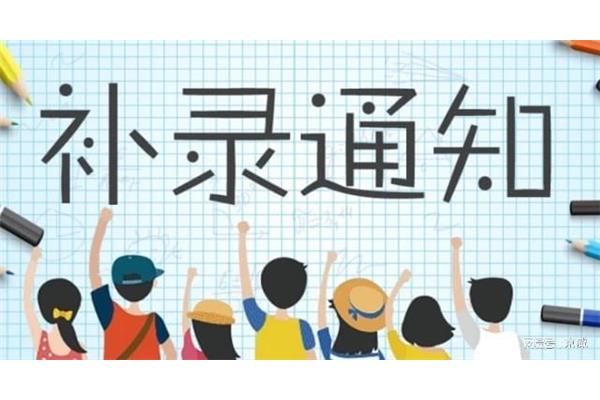 高考什么时候