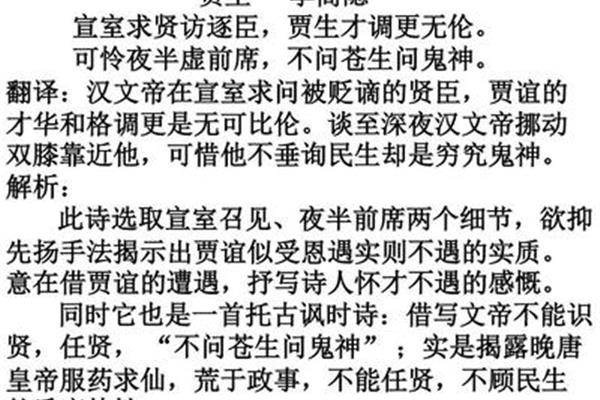 怀念青春的句子