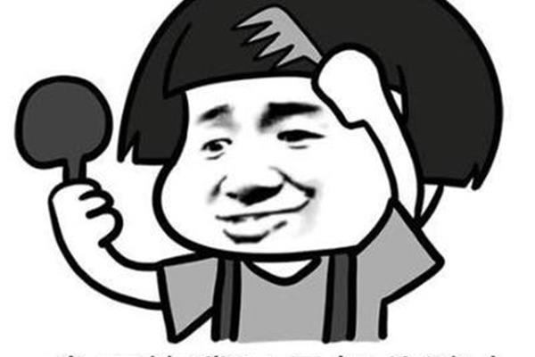 一句话形容自己