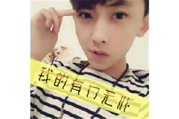 滥情是什么意思