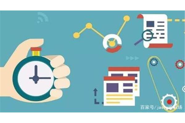 提高业务能力