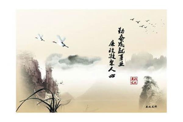 关于菊花的诗句