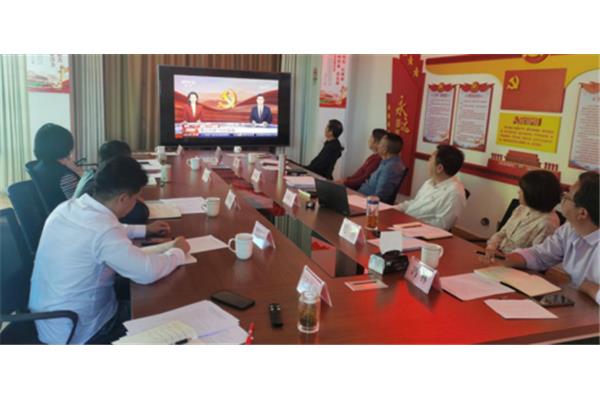 学习贯彻落实