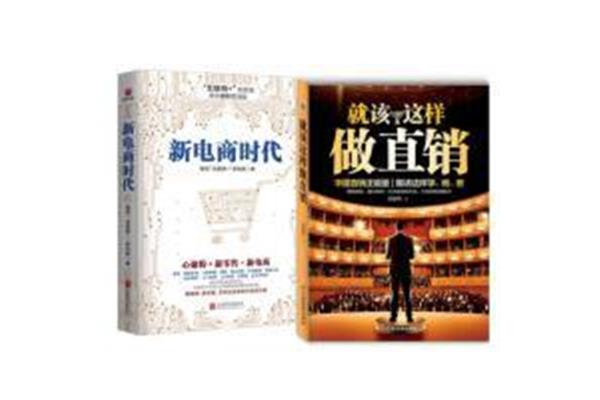 不为失败找借口