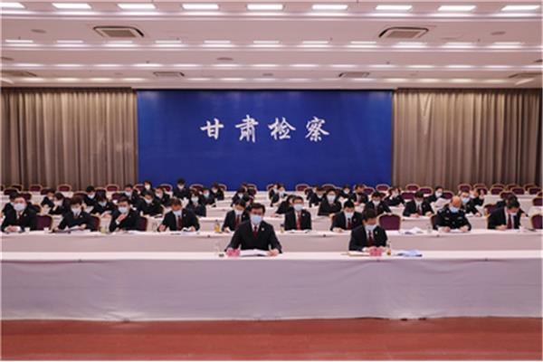 会议服务方案